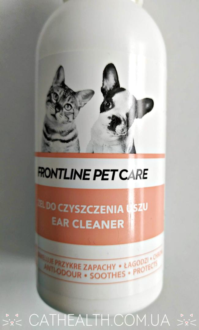 Frontline Pet Care