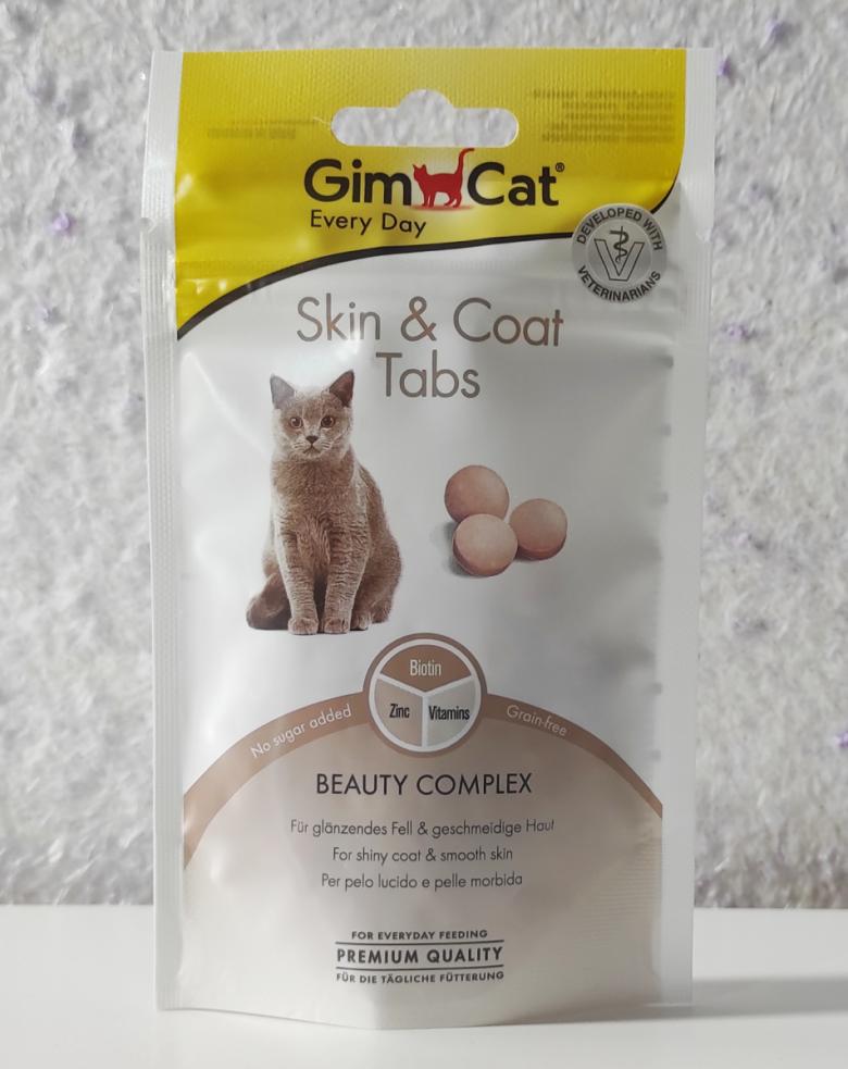 GimCat Skin and Coat Tabs