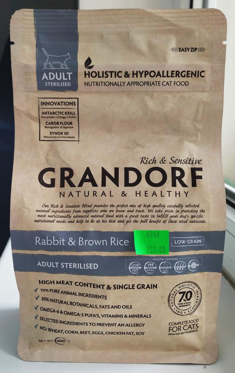 Grandorf Rabbit & Brown Rice Adult Sterilized 400 грамм