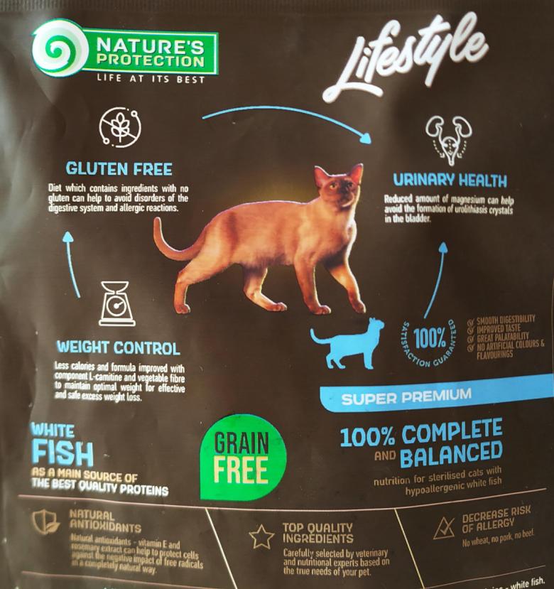 Информация на упаковке от производителя Nature's Protection Lifestyle Grain Free White Fish