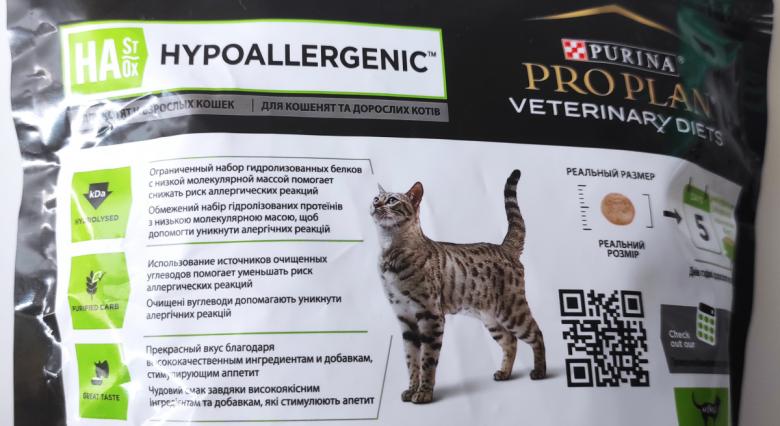 Информация от производителя обновленный лечебный корм Purina Pro Plan Veterinary Diets Hypoallergenic Cat