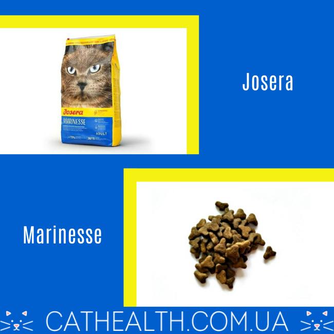 Josera Cat Marinesse