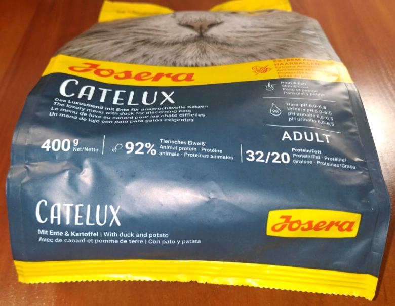 JOSERA Catelux сухой корм для кошек
