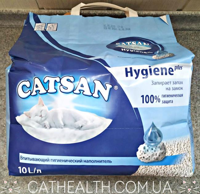 Наполнитель Catsan Hygiene plus 10 л