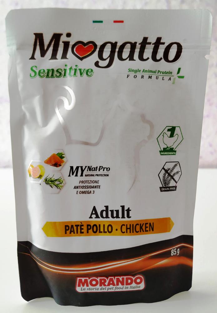 Паштет Miogatto Sensitive Monoprotein курица