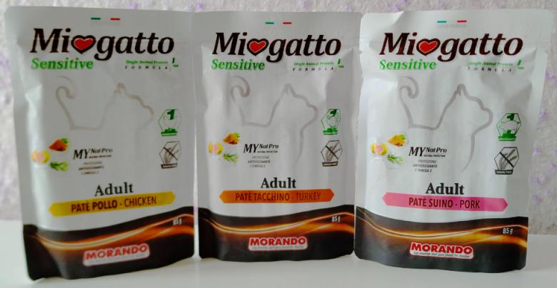 Паштеты Miogatto Sensitive Monoprotein