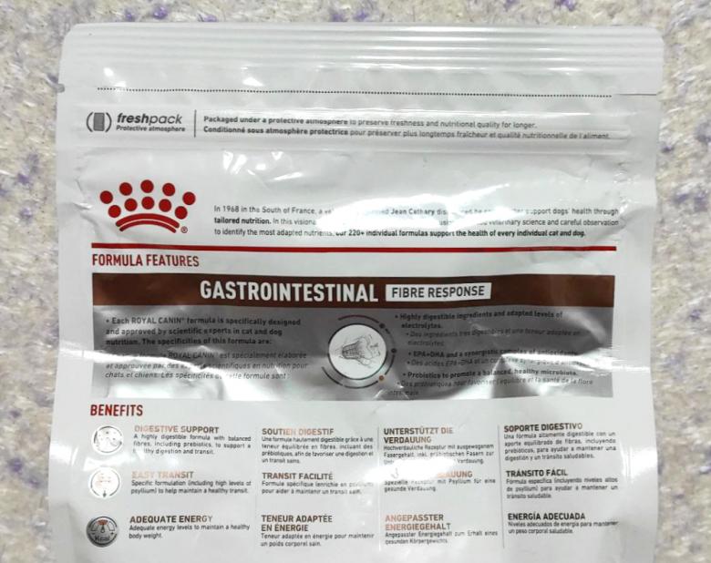 Преимущества Royal Canin Gastrointestinal Fibre Response Feline