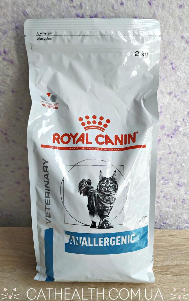 Royal Canin Anallergenic Feline 2 кг