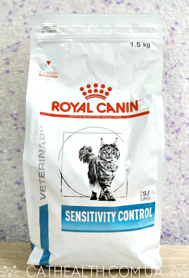Royal Canin Sensitivity Control Feline 1.5 кг