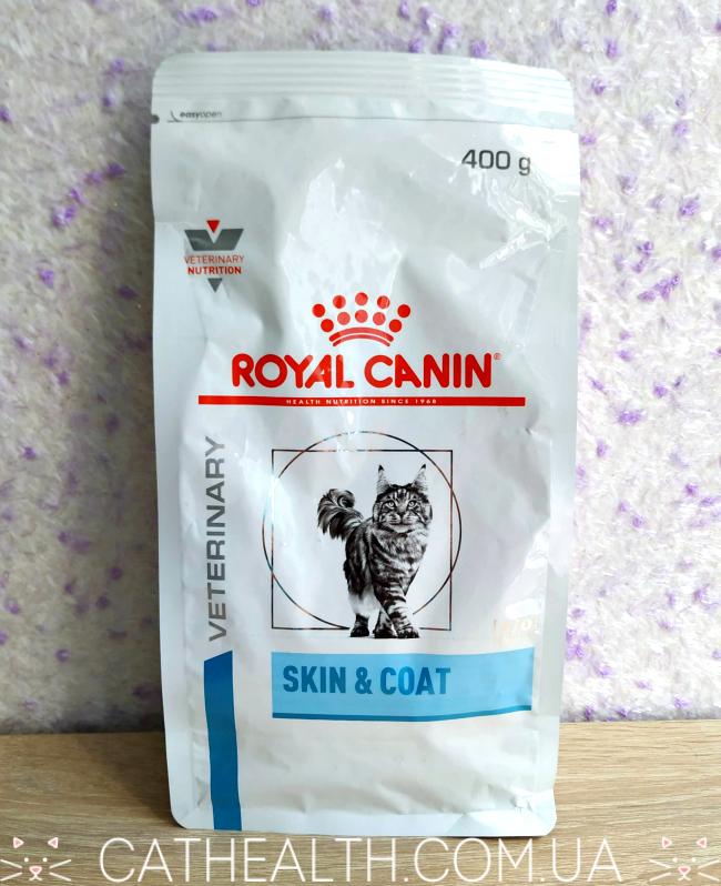 Royal Canin Skin & Coat Feline 400 грамм