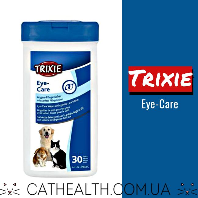 Салфетки Trixie Eye-Care
