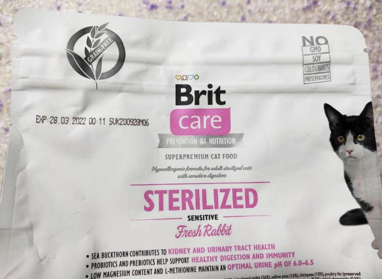 Срок годности Brit Care Grain Free Sterilized Sensitive Fresh Rabbit