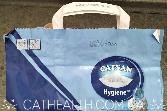 Срок годности наполнителя Catsan Hygiene plus