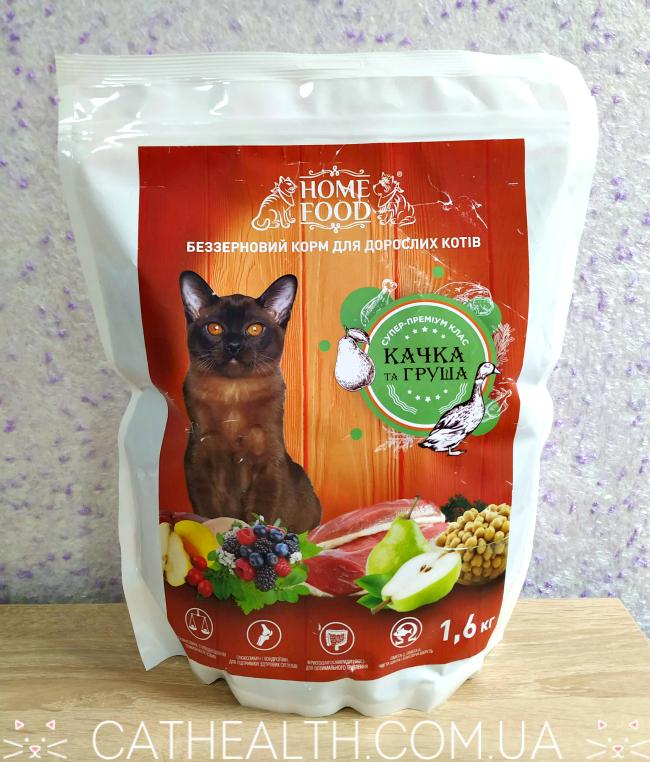 Сухой корм для кошек Home Food с уткой и грушей 1.6 кг