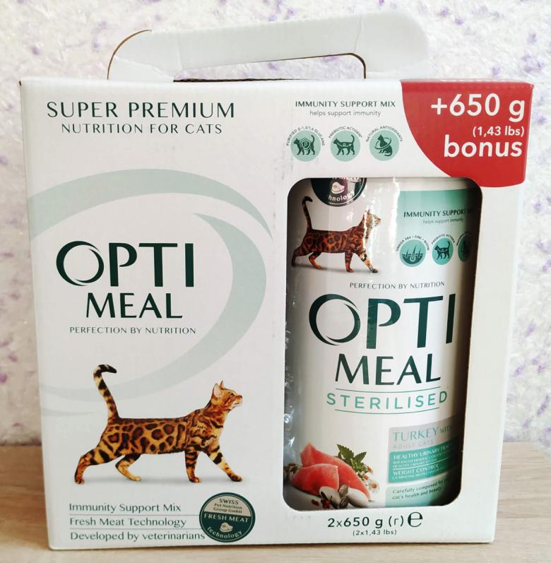 Сухой корм Оптимил для стерилизованных кошек Optimeal Cat Adult Sterilised Turkey 650 грамм