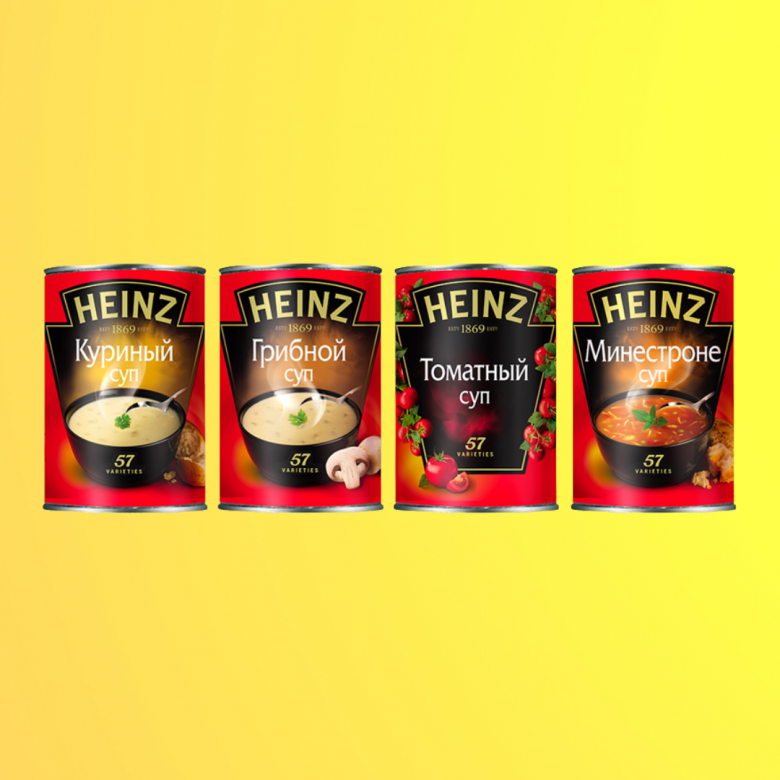 Супы Heinz
