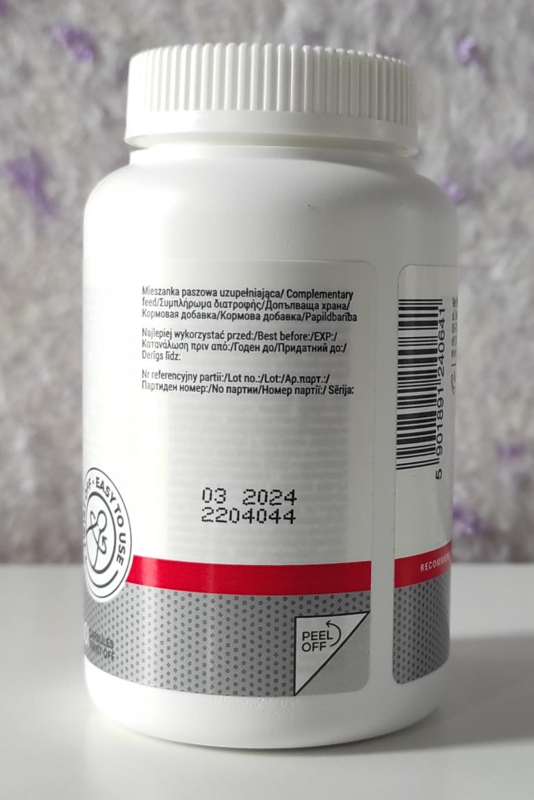 VetExpert ArthroVet капсулы 60 шт