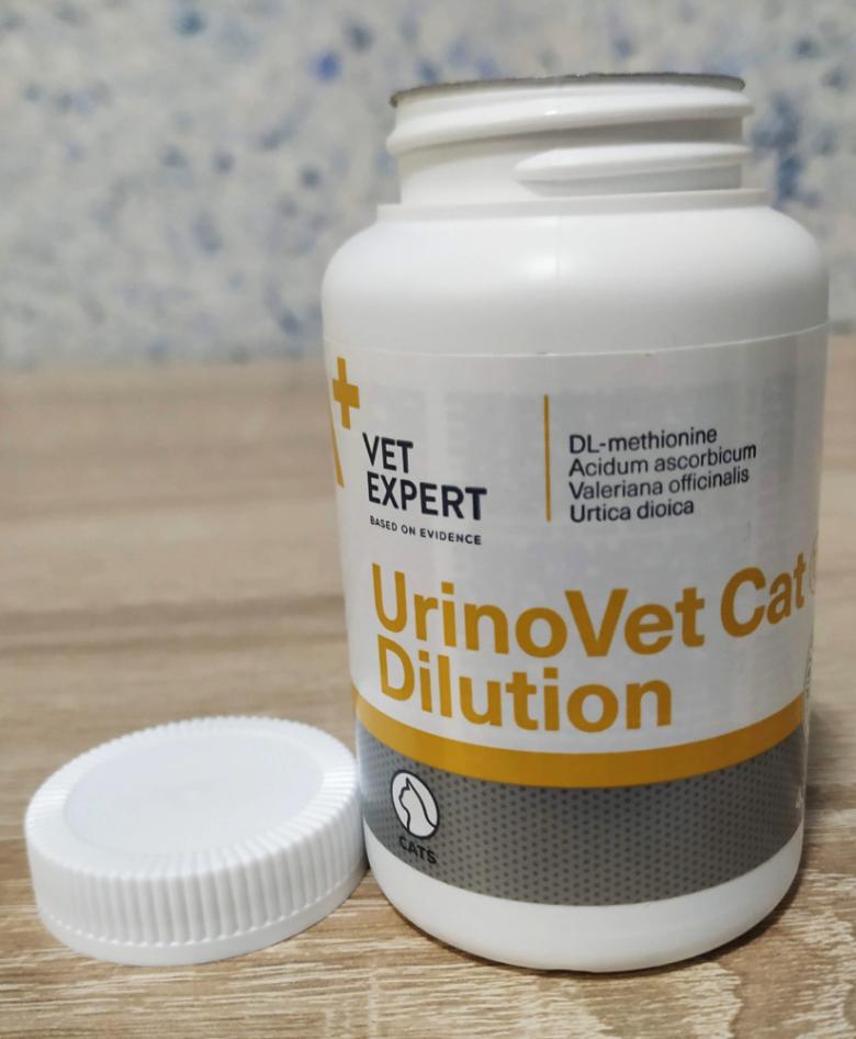 VetExpert UrinoVet Cat Dilution для кошек 45 капсул