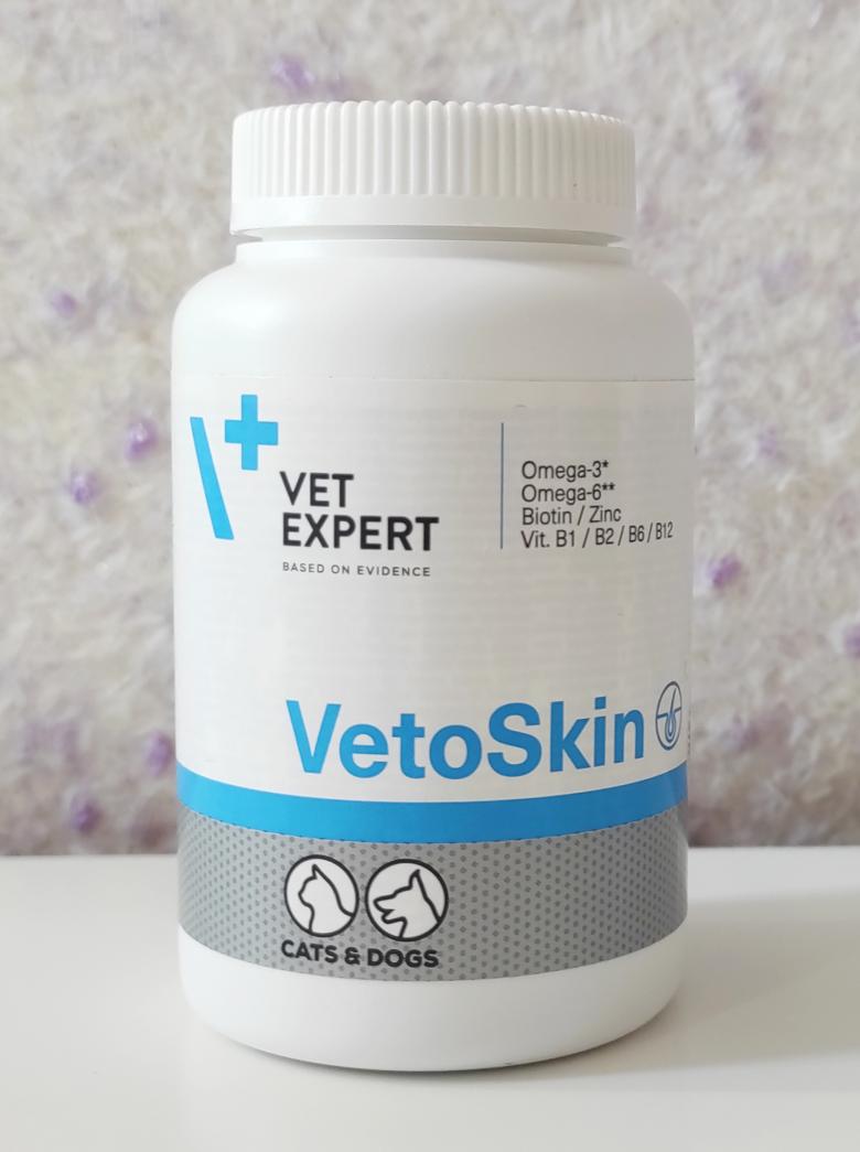 VetExpert VetoSkin 90 капсул
