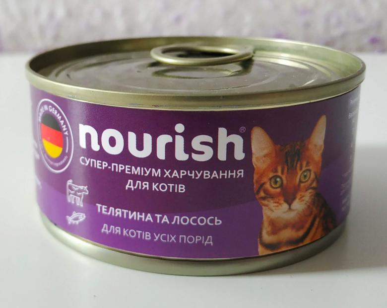 Вологий корм Nourish зі смаком телятини та лосося для дорослих кішок всіх порід