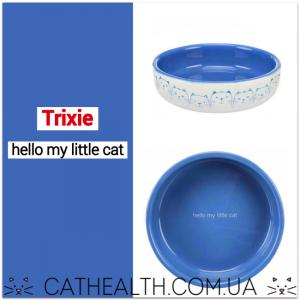 Миска для кошек Trixie «Hello my little cat». Я нашла идеальную миску для своей шотландской кошки!