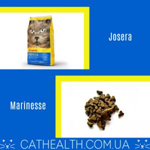 Гіпоалергенний сухий корм для дорослих кішок Josera Cat Marinesse. Оновлений склад, оновлений дизайн, оновлена ціна. Чи такий він хороший, як його хвалять?